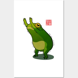 Yoga Frog Chair Pose Posters and Art
